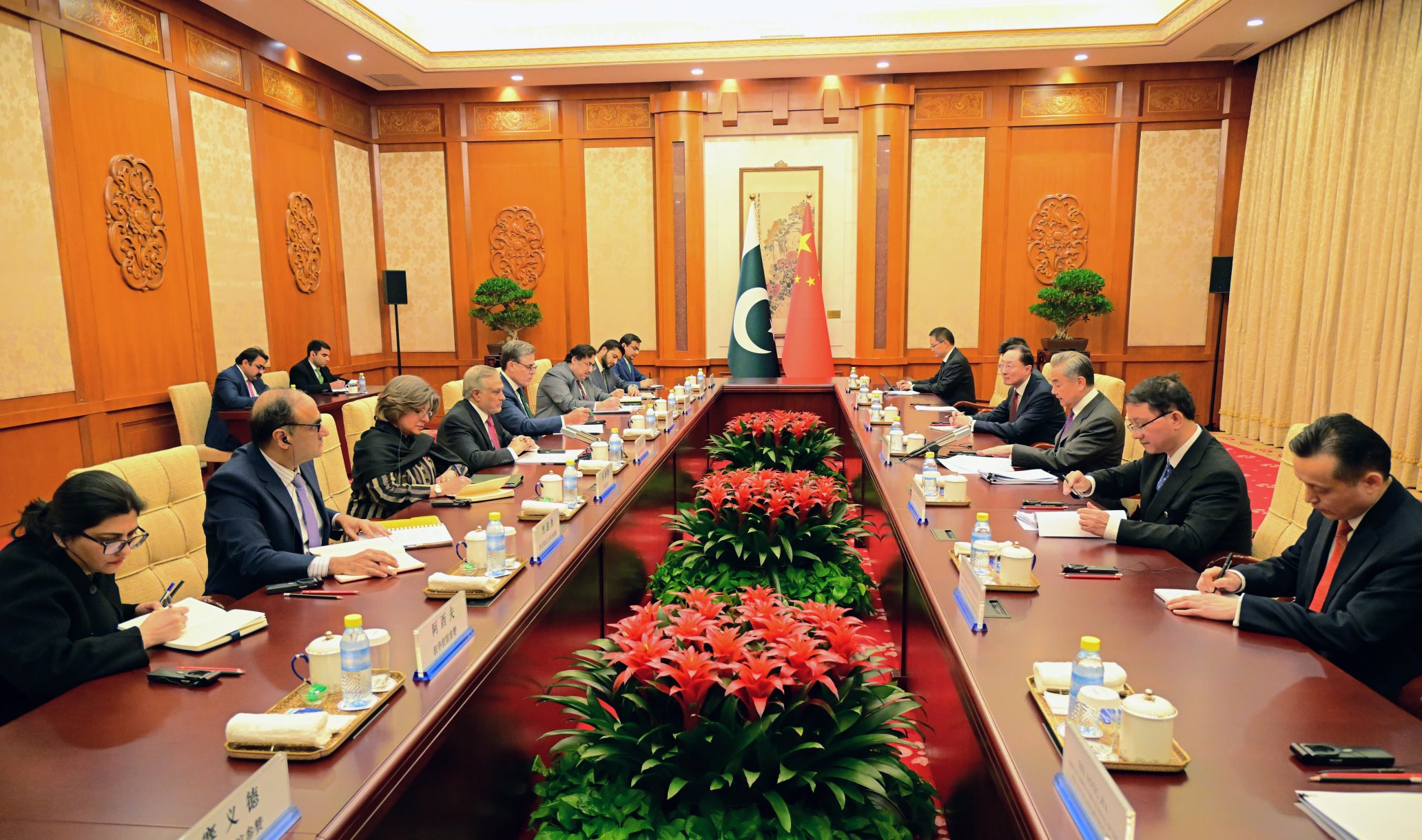 News Featured Image