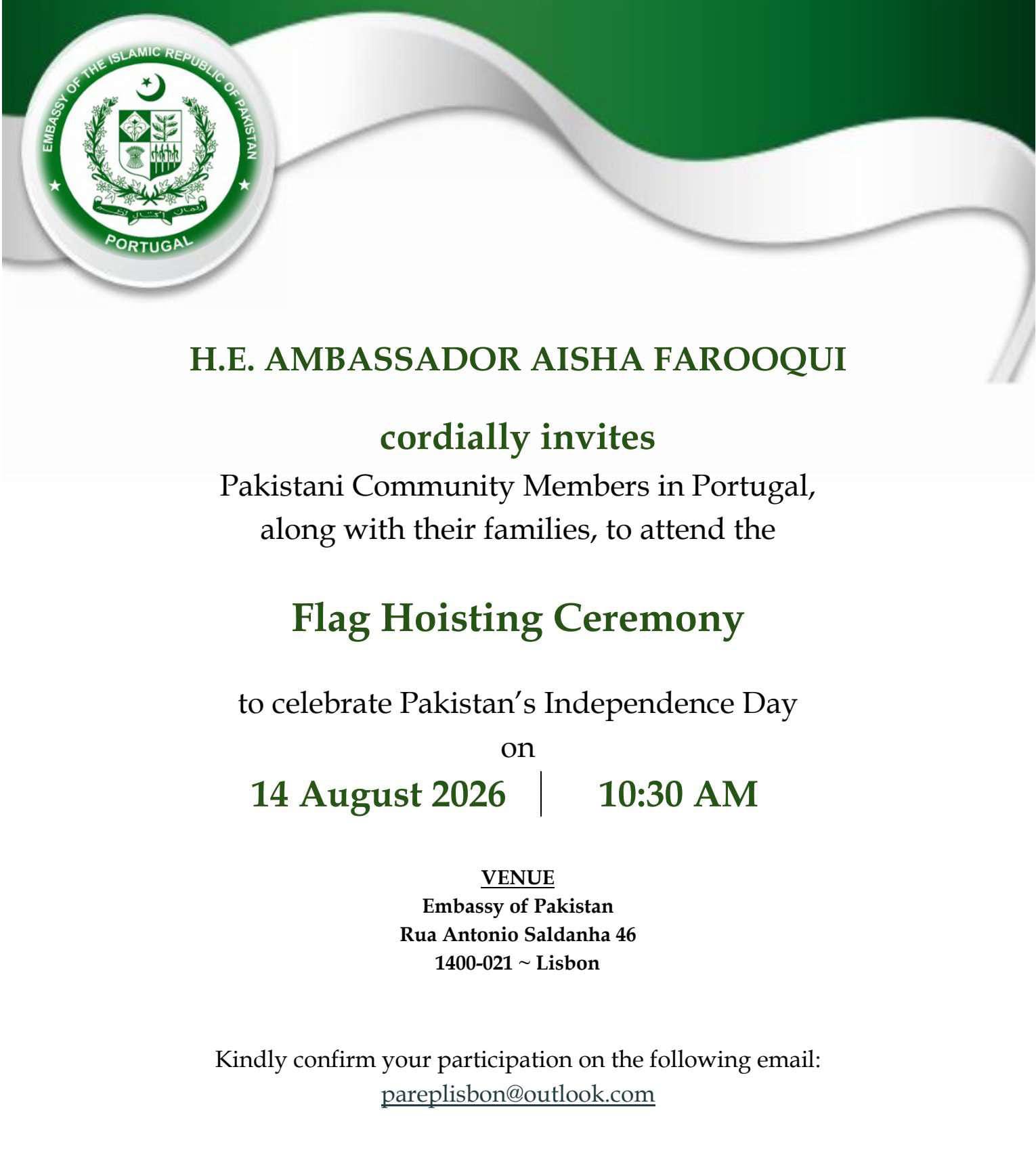 Invitation to Pakistan Independence Day Flag Hoisting Ceremony