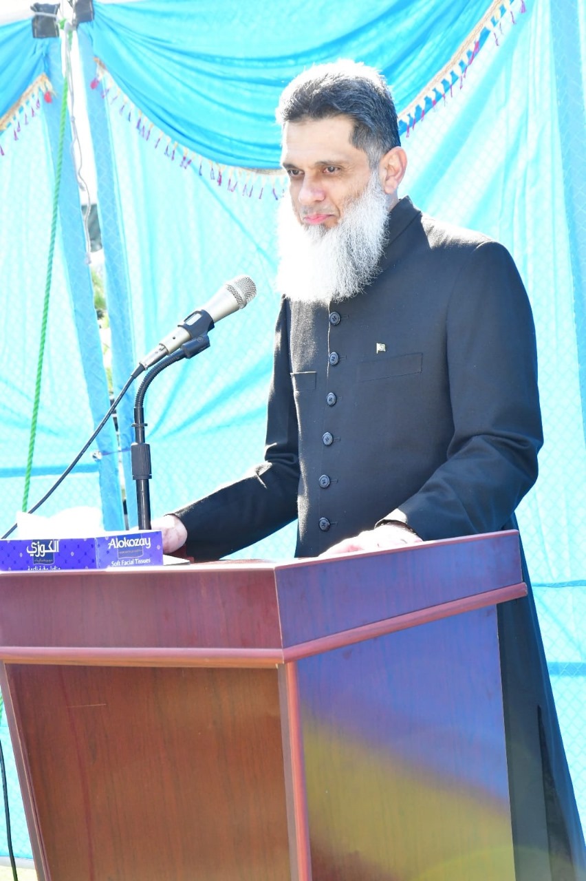 Kabul - Afghanistan | Embassy of Pakistan